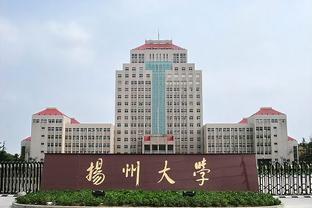 casino group of hotels